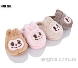 Тапки Super Gear